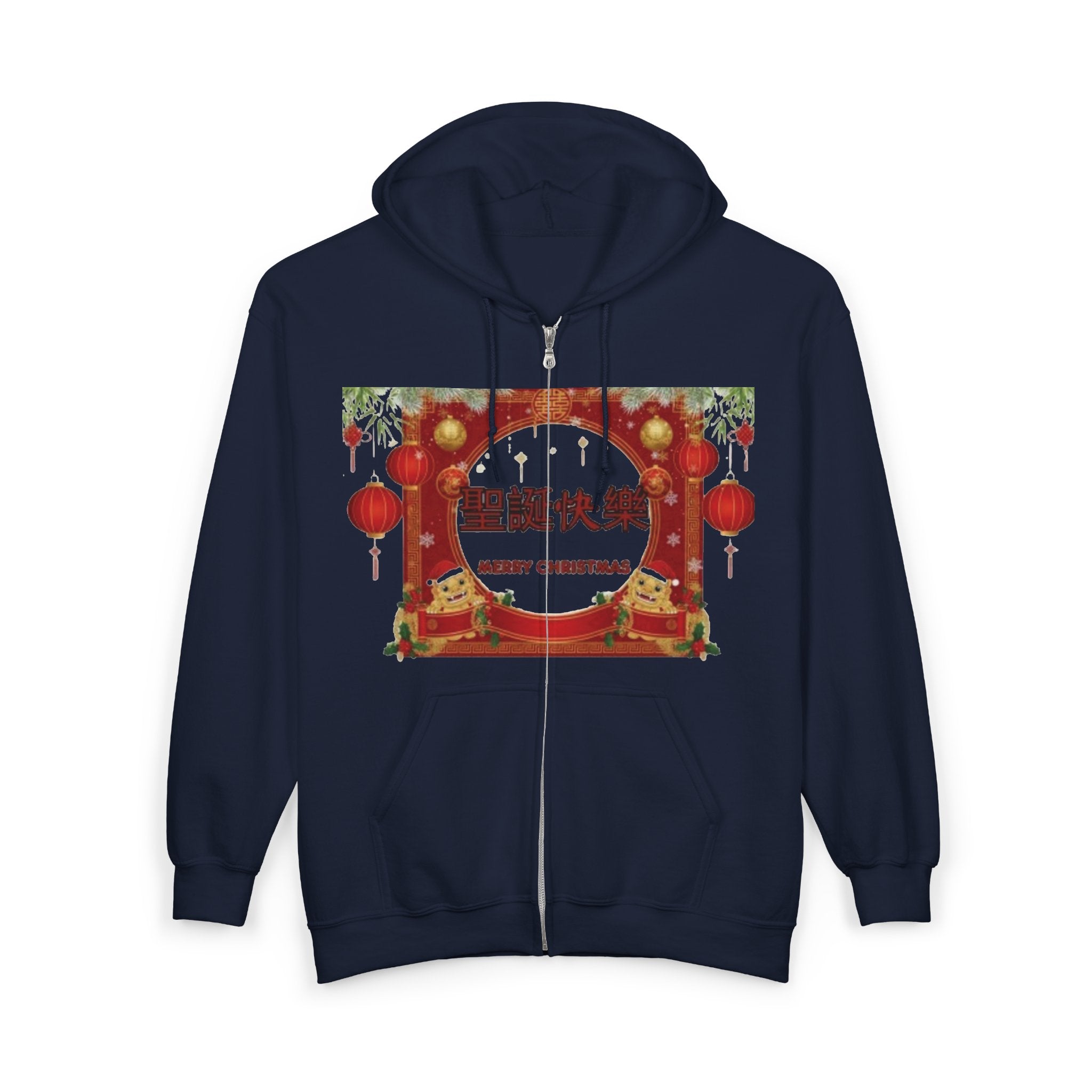 Chinese New Year Zip Hoodie - Lunar New Year Red Lantern Design