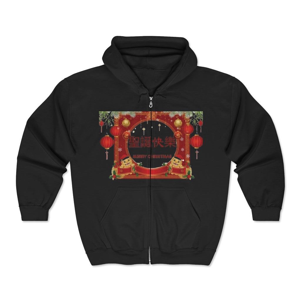 Chinese New Year Zip Hoodie - Lunar New Year Red Lantern Design