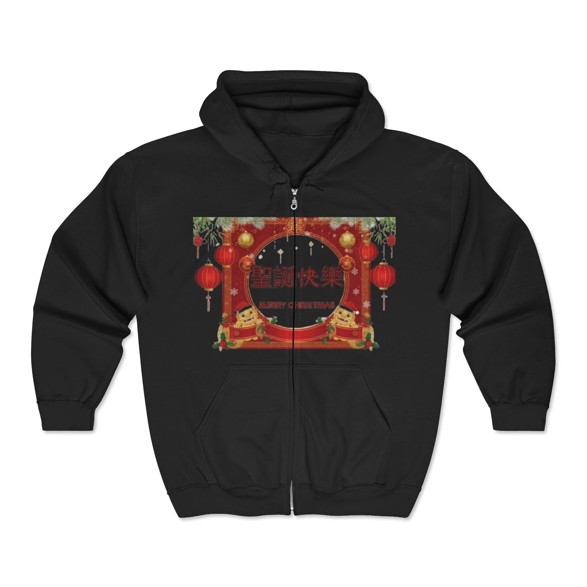Chinese New Year Zip Hoodie - Lunar New Year Red Lantern Design