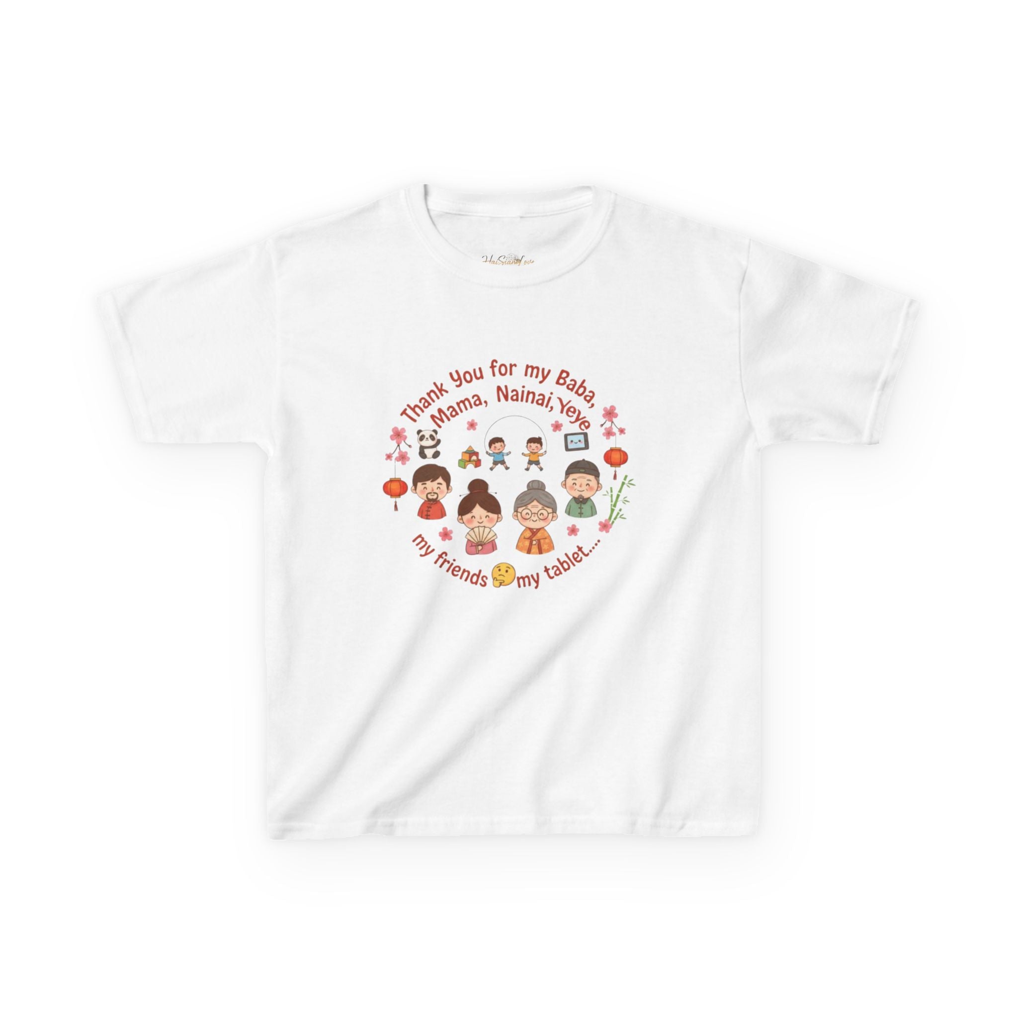 Kids Tee — 'Thank You for My Baba, Mama, Nainai' Multicultural Friends Design