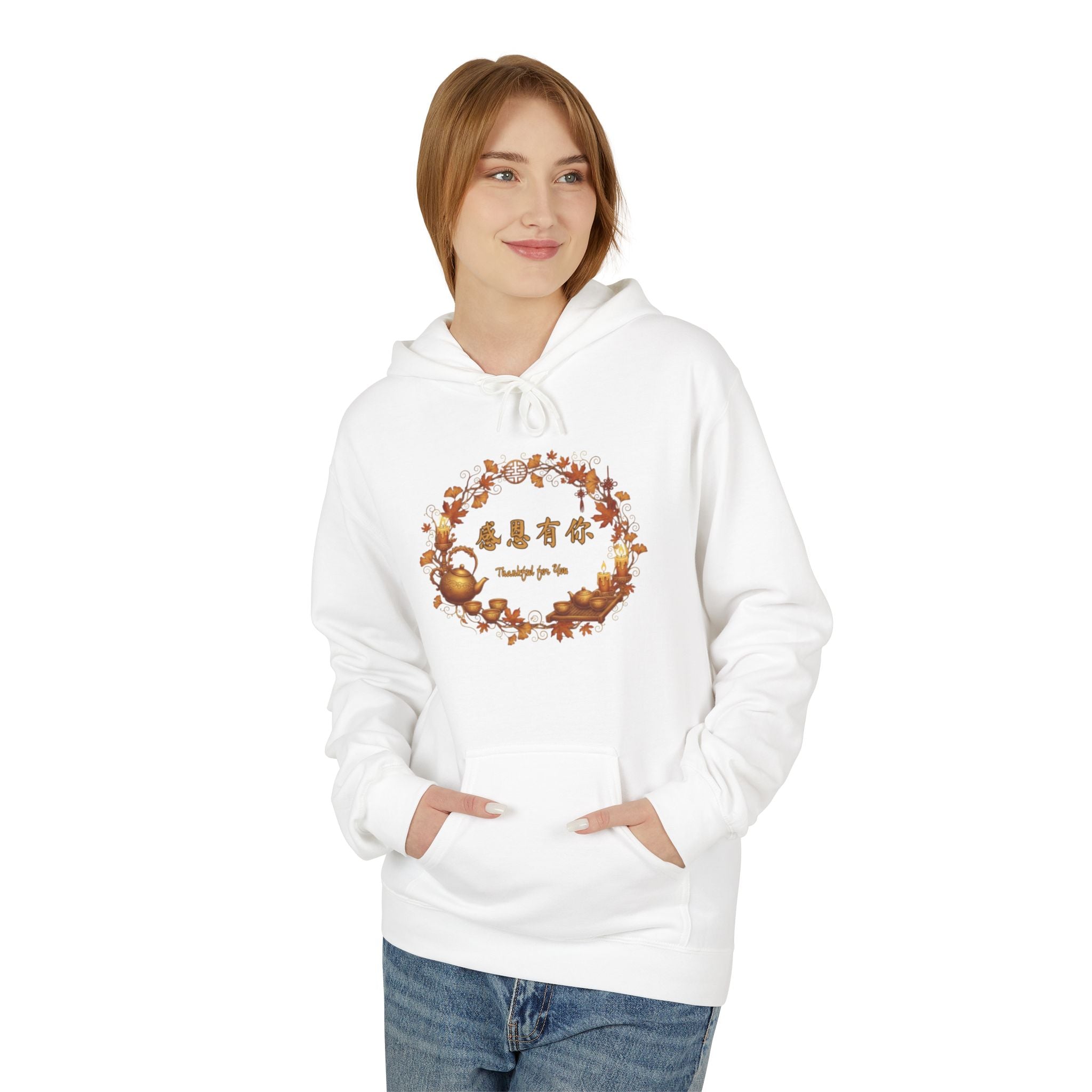 Autumn Blessings Hoodie — Fall Leaf Wreath with 'give thanks' Design