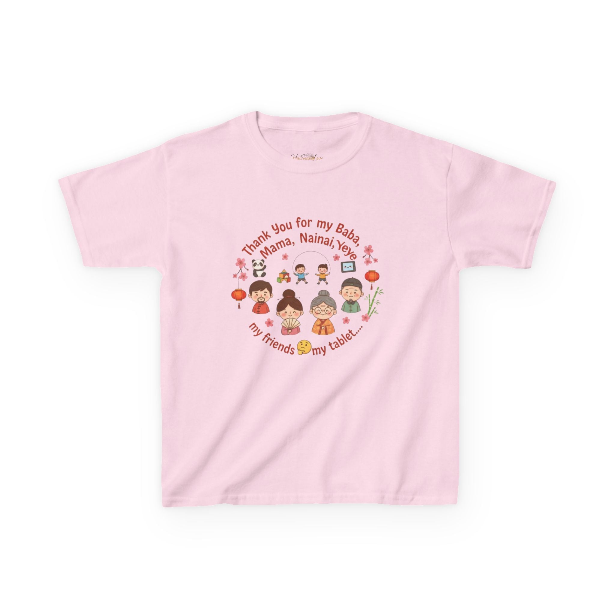Kids Tee — 'Thank You for My Baba, Mama, Nainai' Multicultural Friends Design