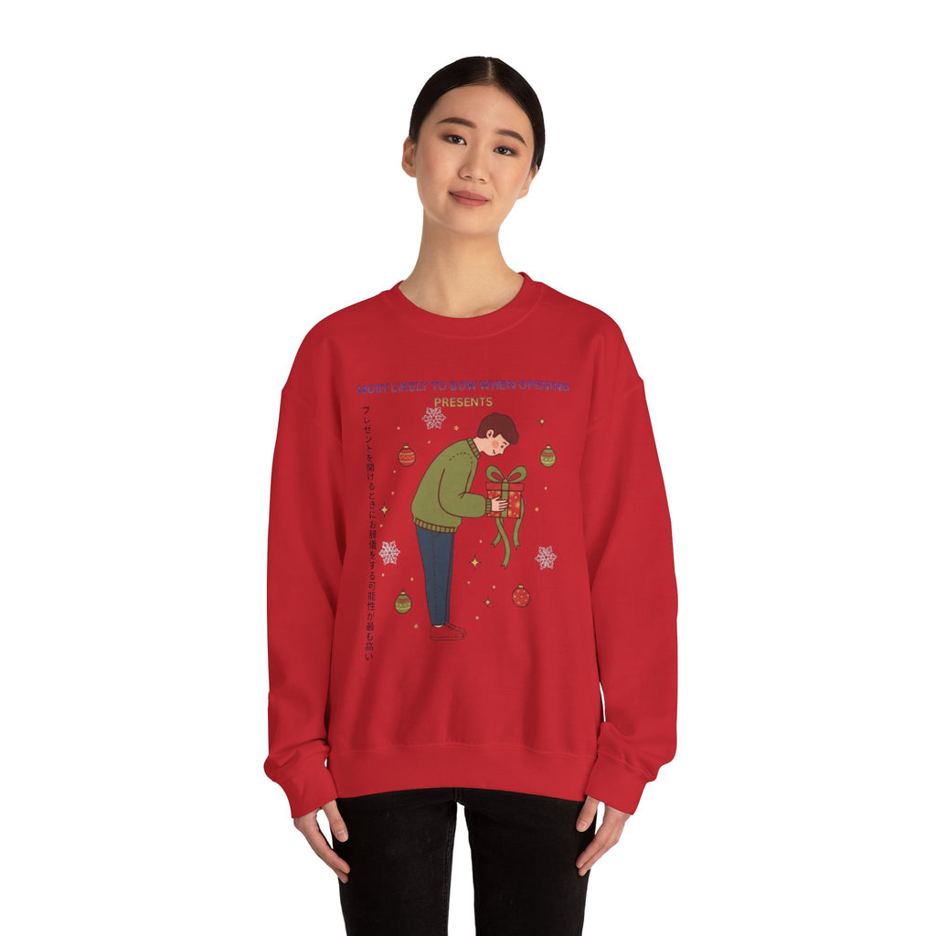 Holiday Bowing Gift Sweatshirt — “Most Likely to Bow When Opening Presents” Crewneck