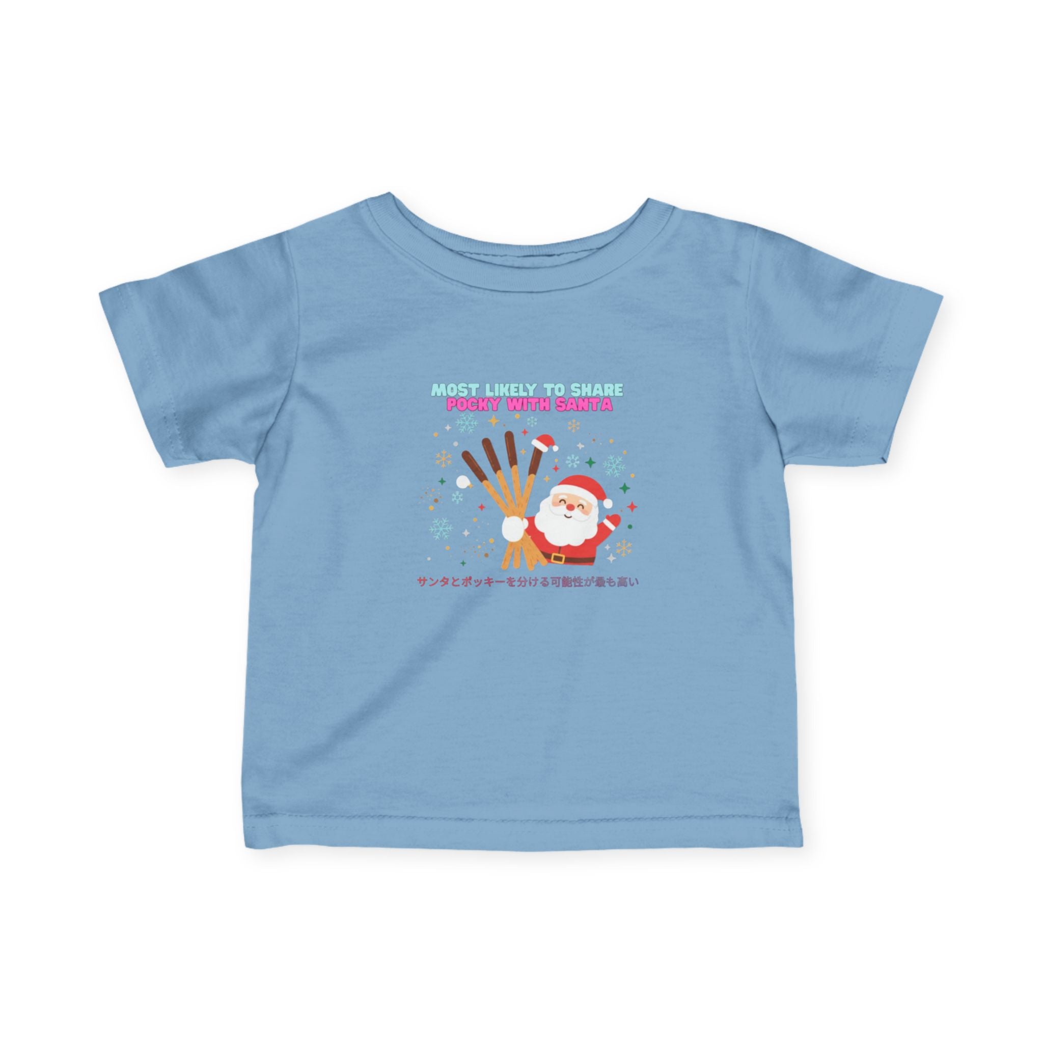 Infant Fine Jersey Tee