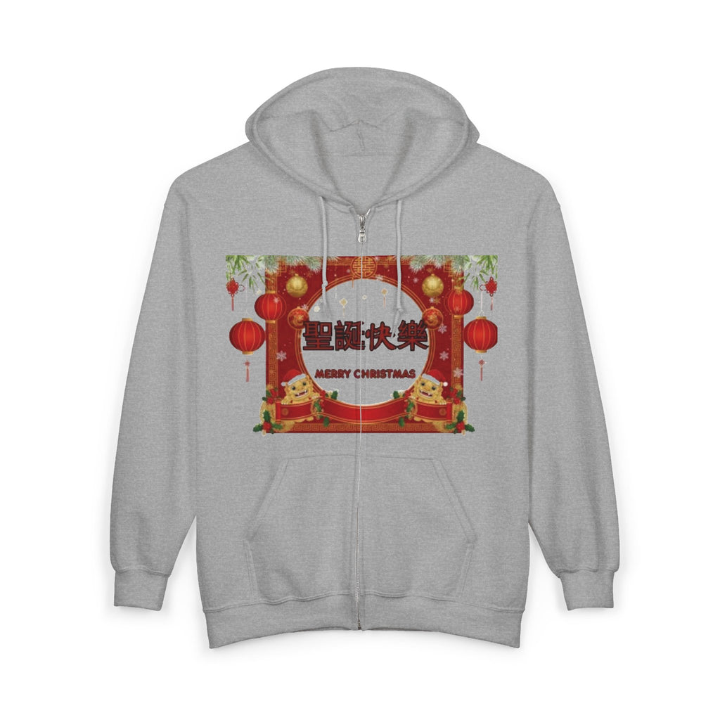 Chinese New Year Zip Hoodie - Lunar New Year Red Lantern Design