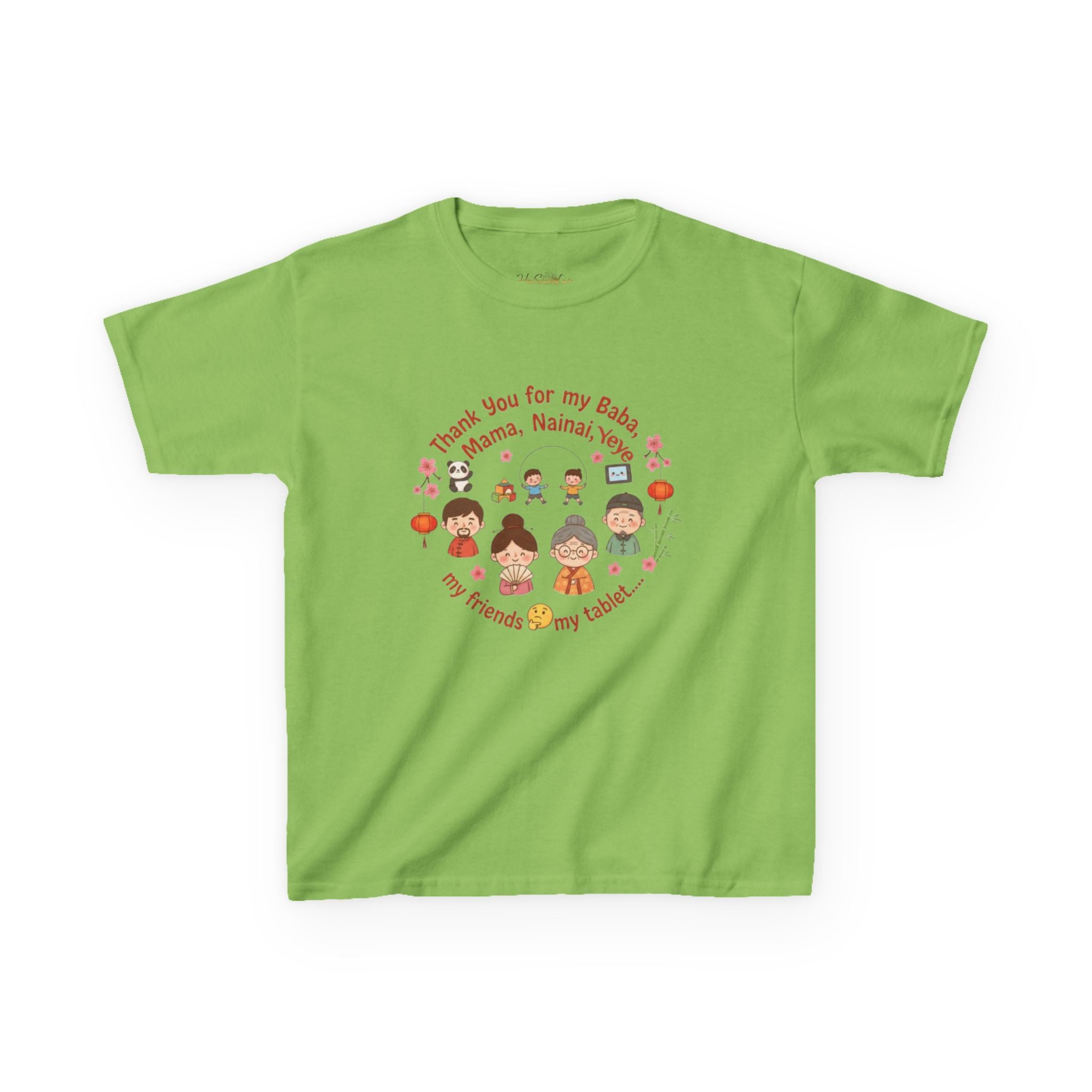 Kids Tee — 'Thank You for My Baba, Mama, Nainai' Multicultural Friends Design