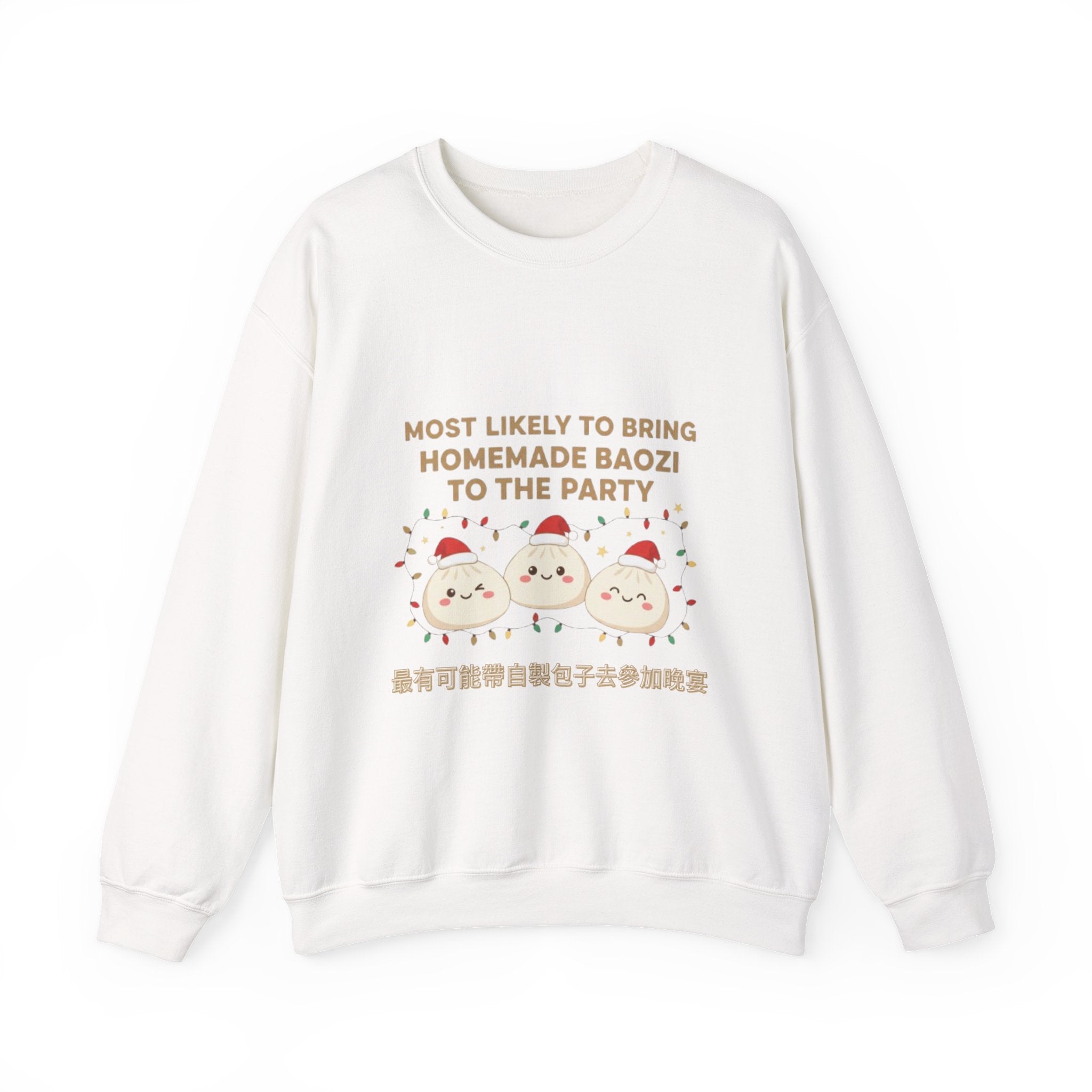 Baozi Crewneck Sweatshirt — "Most Likely to Bring Homemade Baozi to the Party" Cute Foodie Pullover