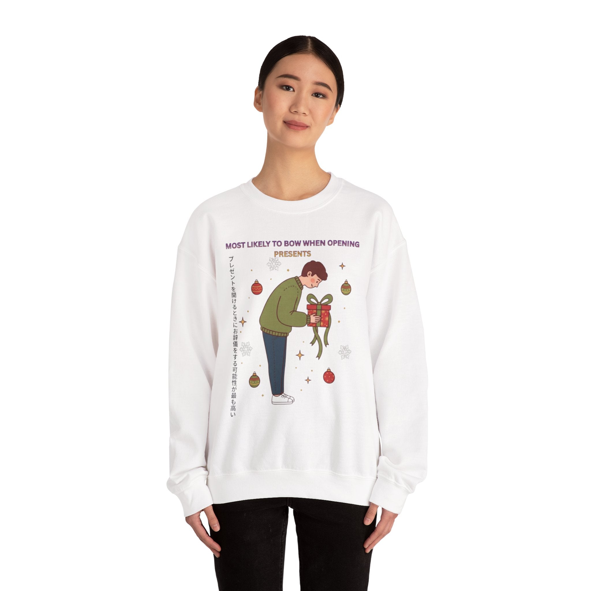 Holiday Bowing Gift Sweatshirt — “Most Likely to Bow When Opening Presents” Crewneck