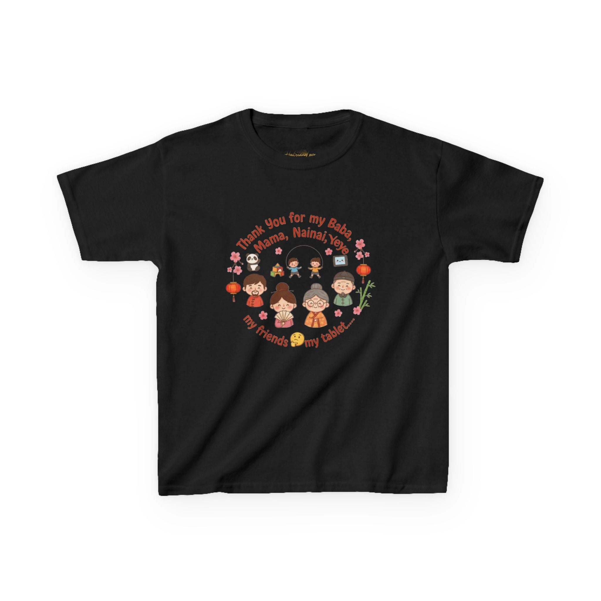 Kids Tee — 'Thank You for My Baba, Mama, Nainai' Multicultural Friends Design