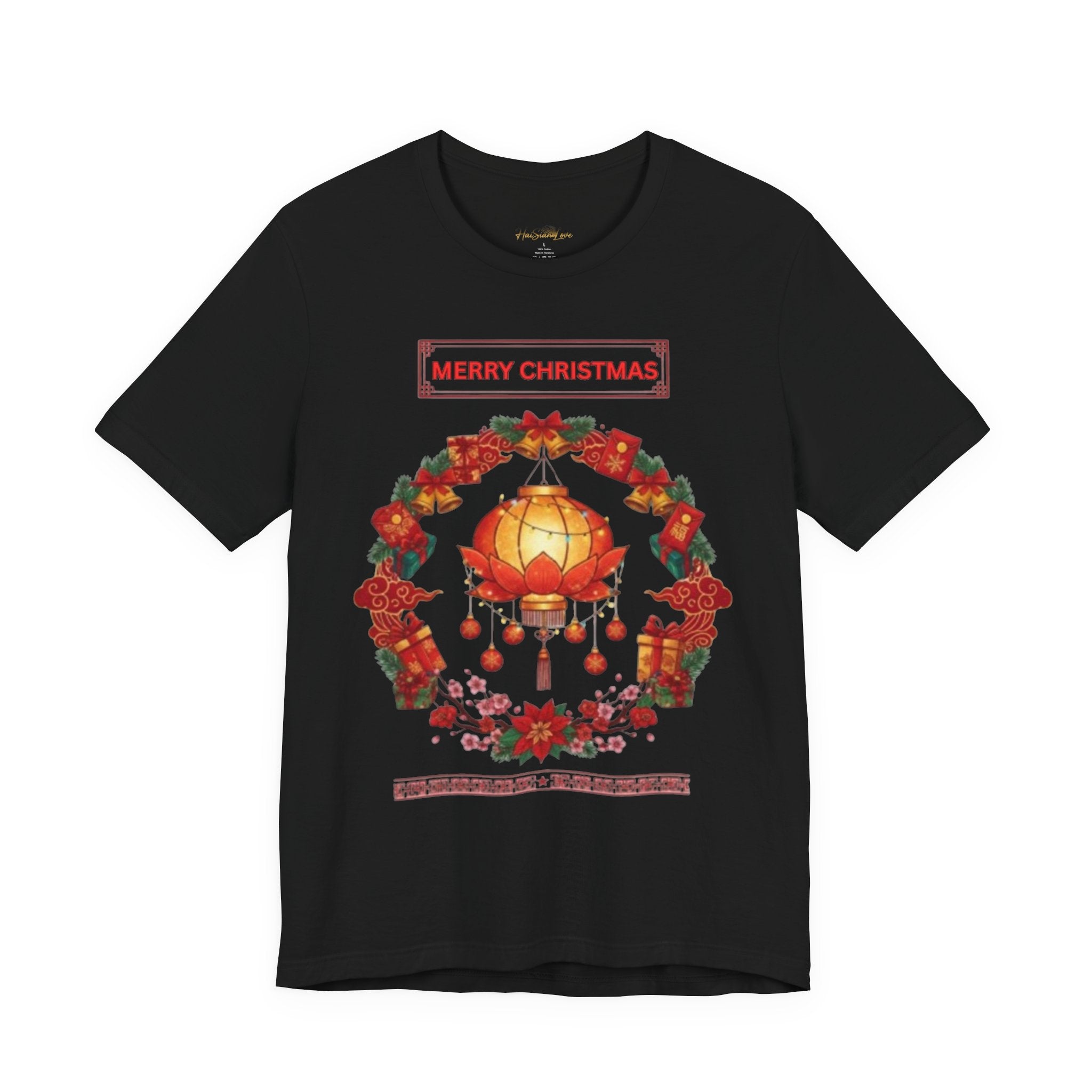Merry Christmas Lantern Wreath Tee
