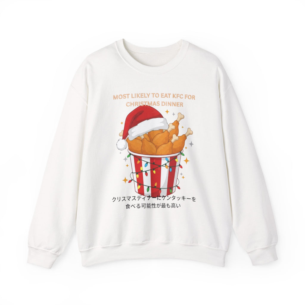 Christmas KFC Bucket Sweatshirt — "Most Likely to Eat KFC for Christmas Dinner" Crewneck