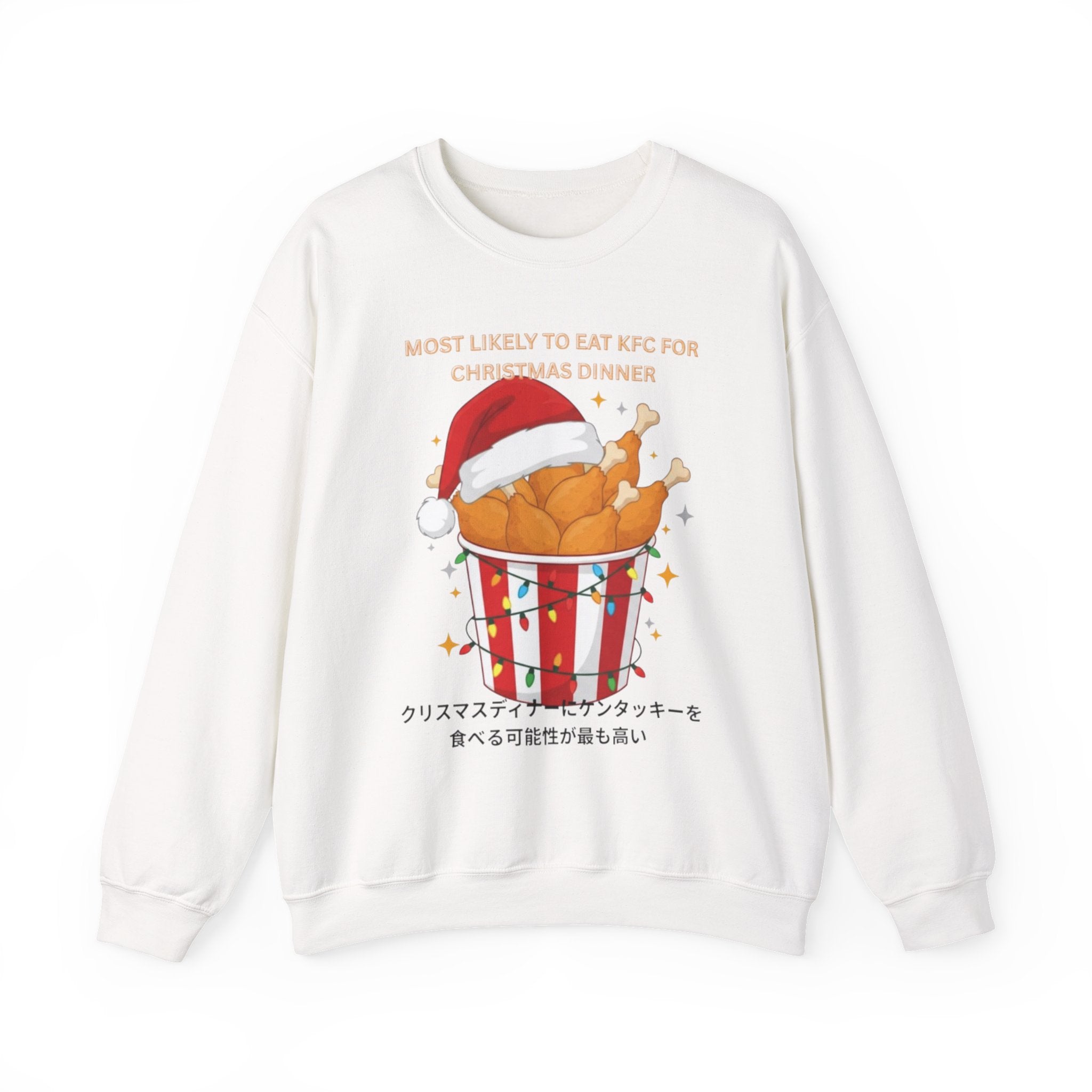 Christmas KFC Bucket Sweatshirt — "Most Likely to Eat KFC for Christmas Dinner" Crewneck