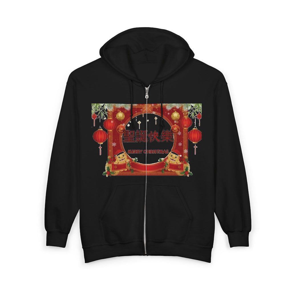 Chinese New Year Zip Hoodie - Lunar New Year Red Lantern Design