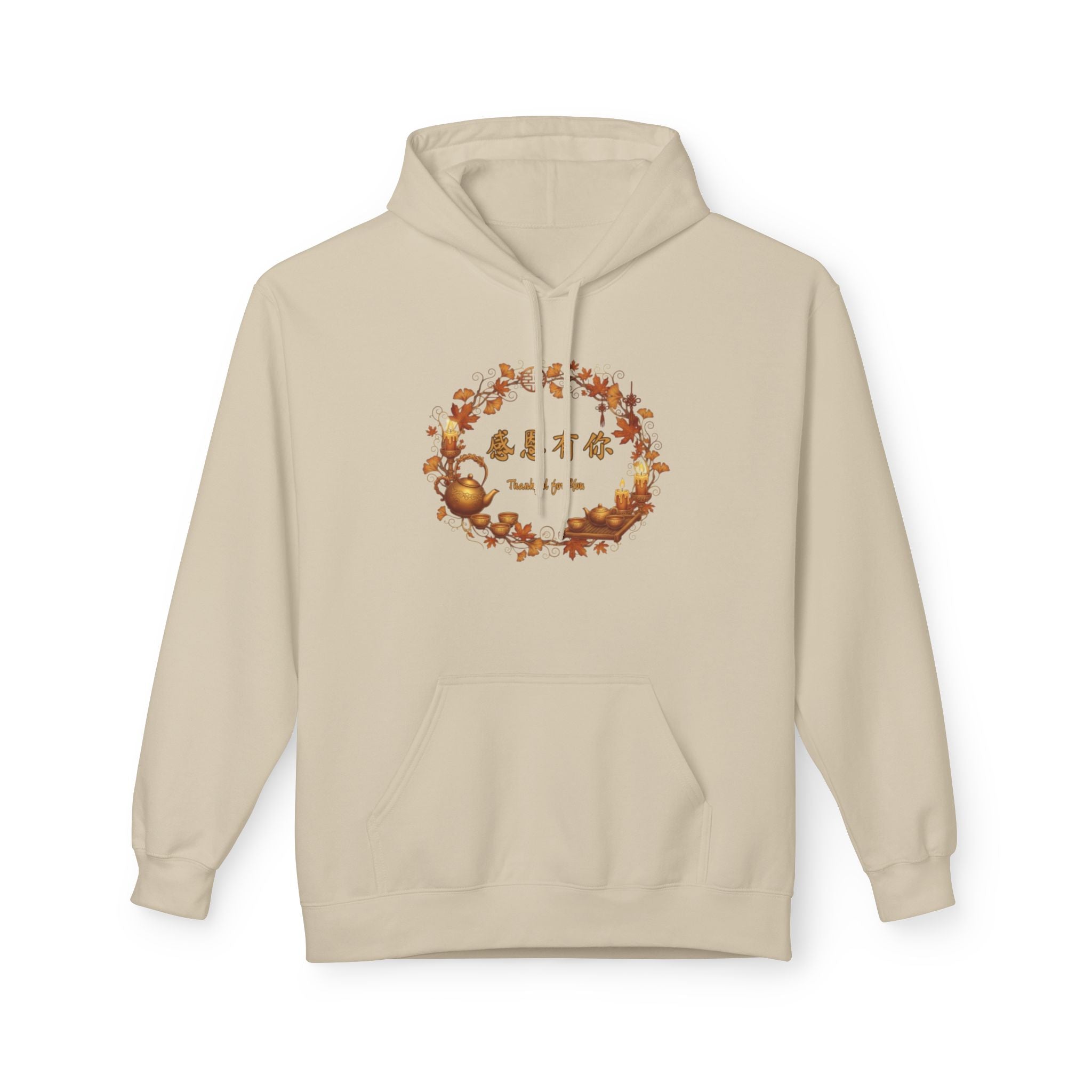 Autumn Blessings Hoodie — Fall Leaf Wreath with 'give thanks' Design