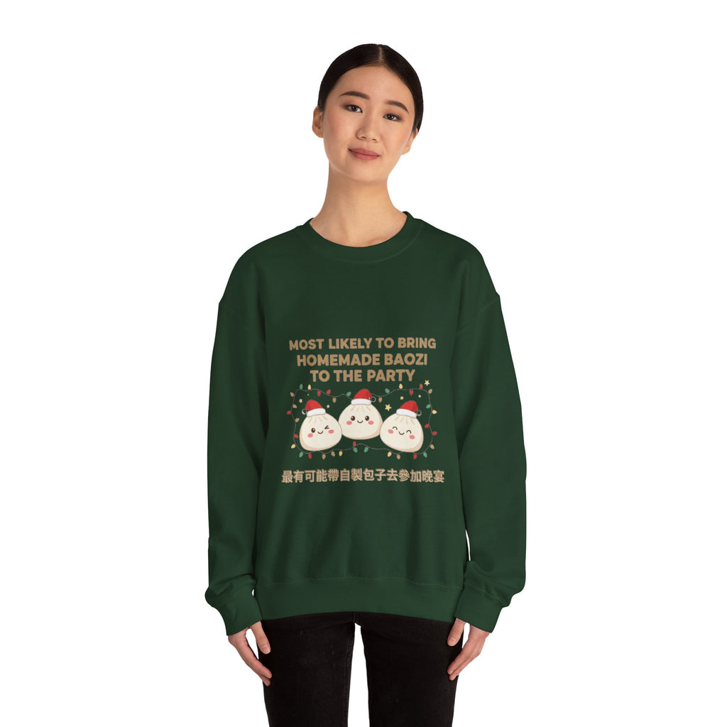 Baozi Crewneck Sweatshirt — "Most Likely to Bring Homemade Baozi to the Party" Cute Foodie Pullover