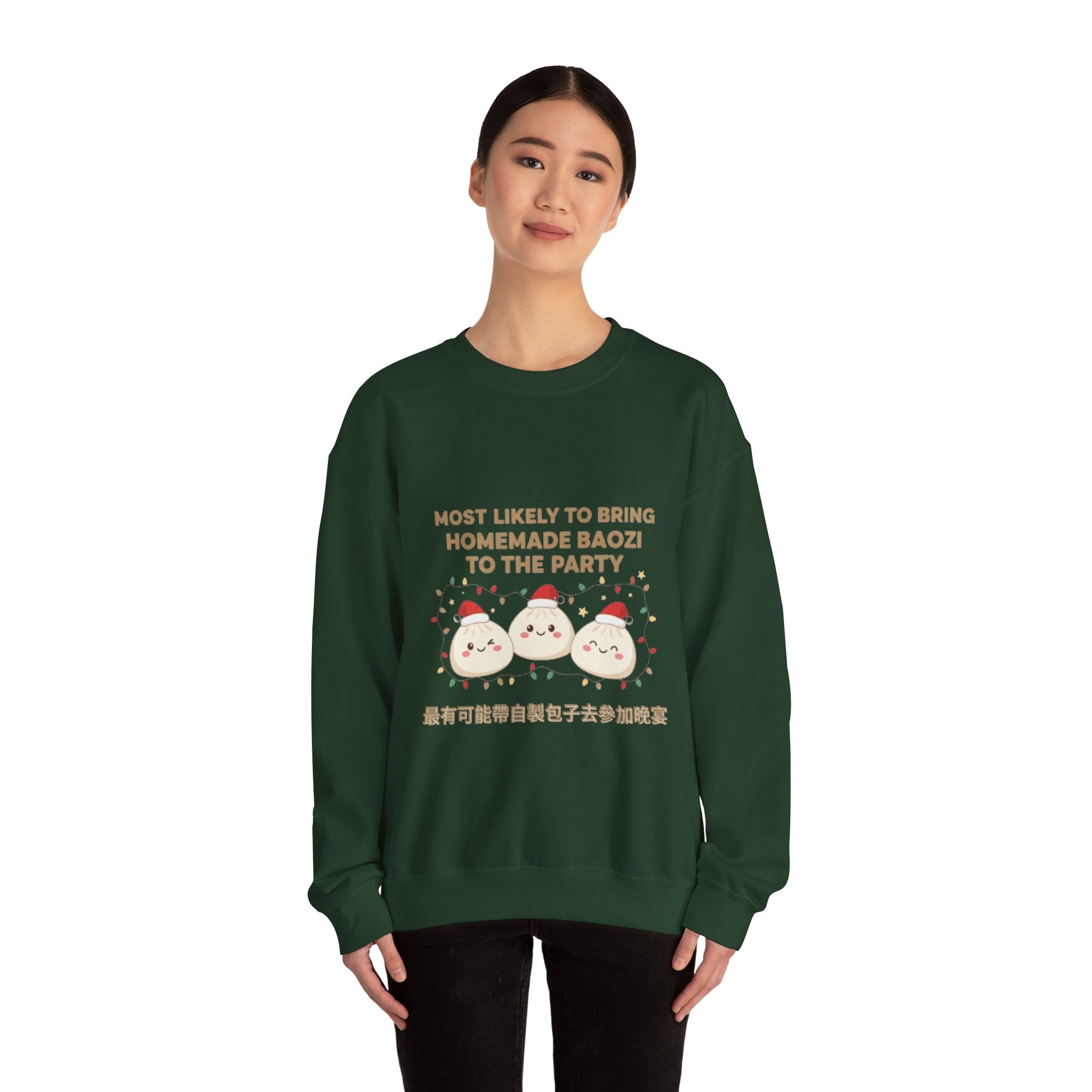Baozi Crewneck Sweatshirt — "Most Likely to Bring Homemade Baozi to the Party" Cute Foodie Pullover