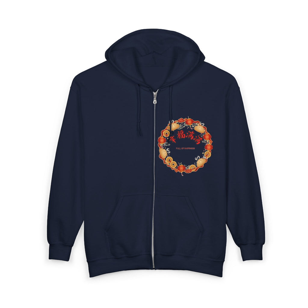 Unisex Heavy Blend™ Full Zip Hooded Sweatshirt