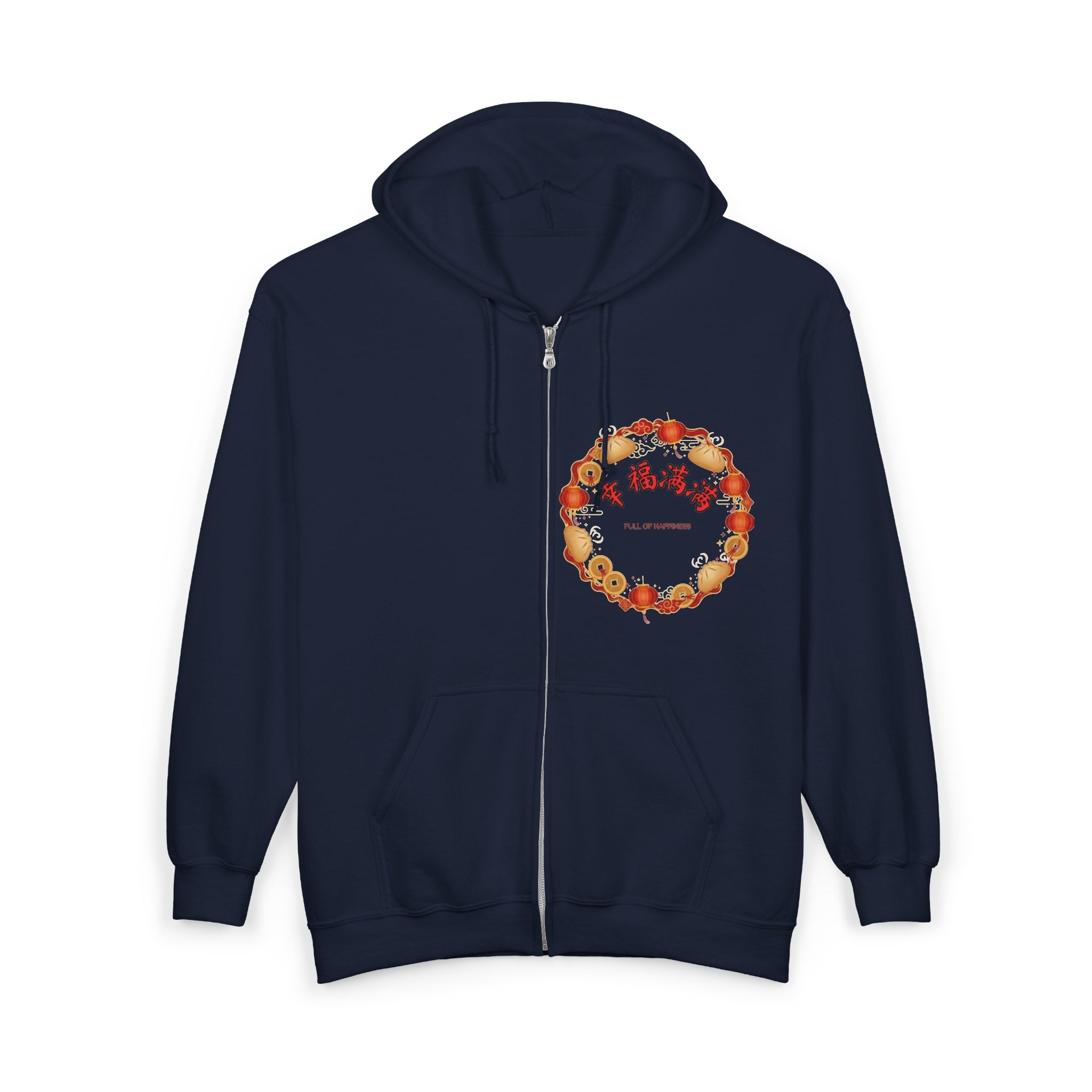 Unisex Heavy Blend™ Full Zip Hooded Sweatshirt