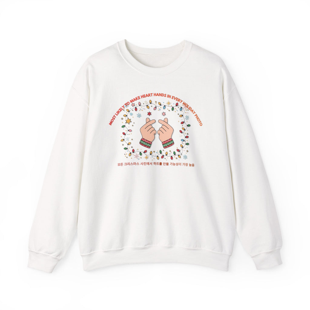 Unisex Heavy Blend™ Crewneck Sweatshirt