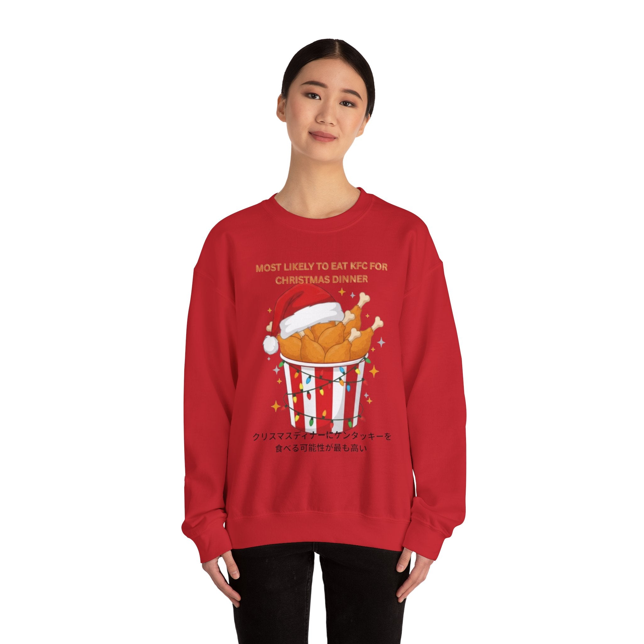 Christmas KFC Bucket Sweatshirt — "Most Likely to Eat KFC for Christmas Dinner" Crewneck