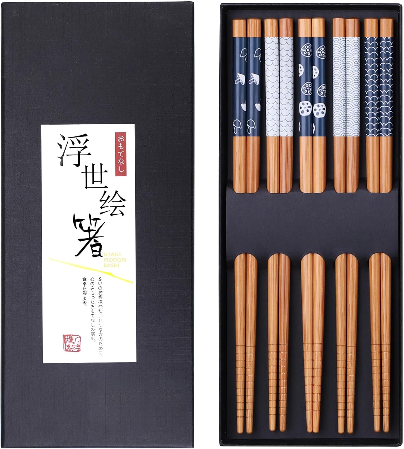 5 Pairs Bamboo Chopsticks Reusable Chop Sticks Japanese Style Bamboo Chopstick with Black Box Lightweight 8.8 Inch/22.5Cm Non-Slip Chopsticks Gift Set
