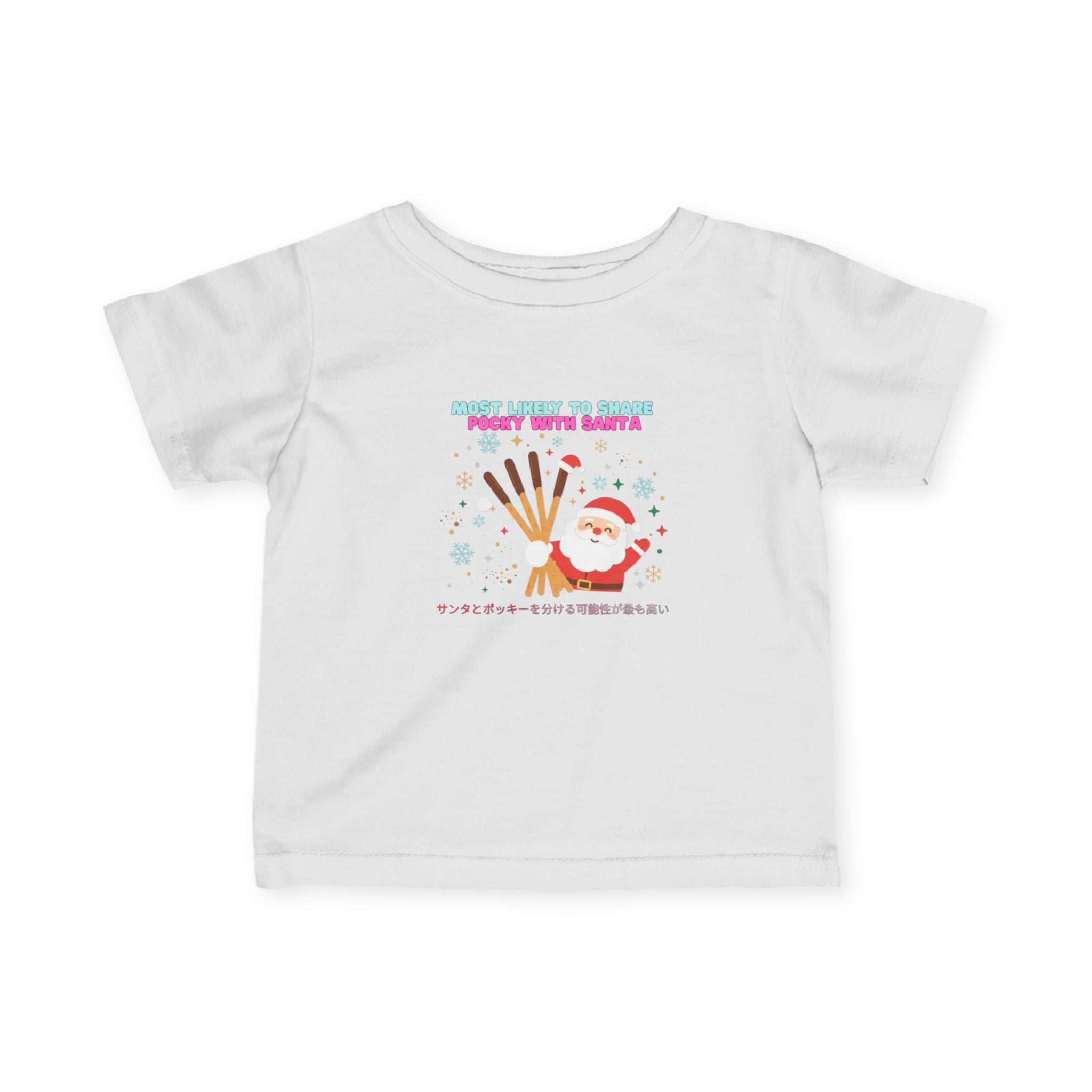 Infant Fine Jersey Tee
