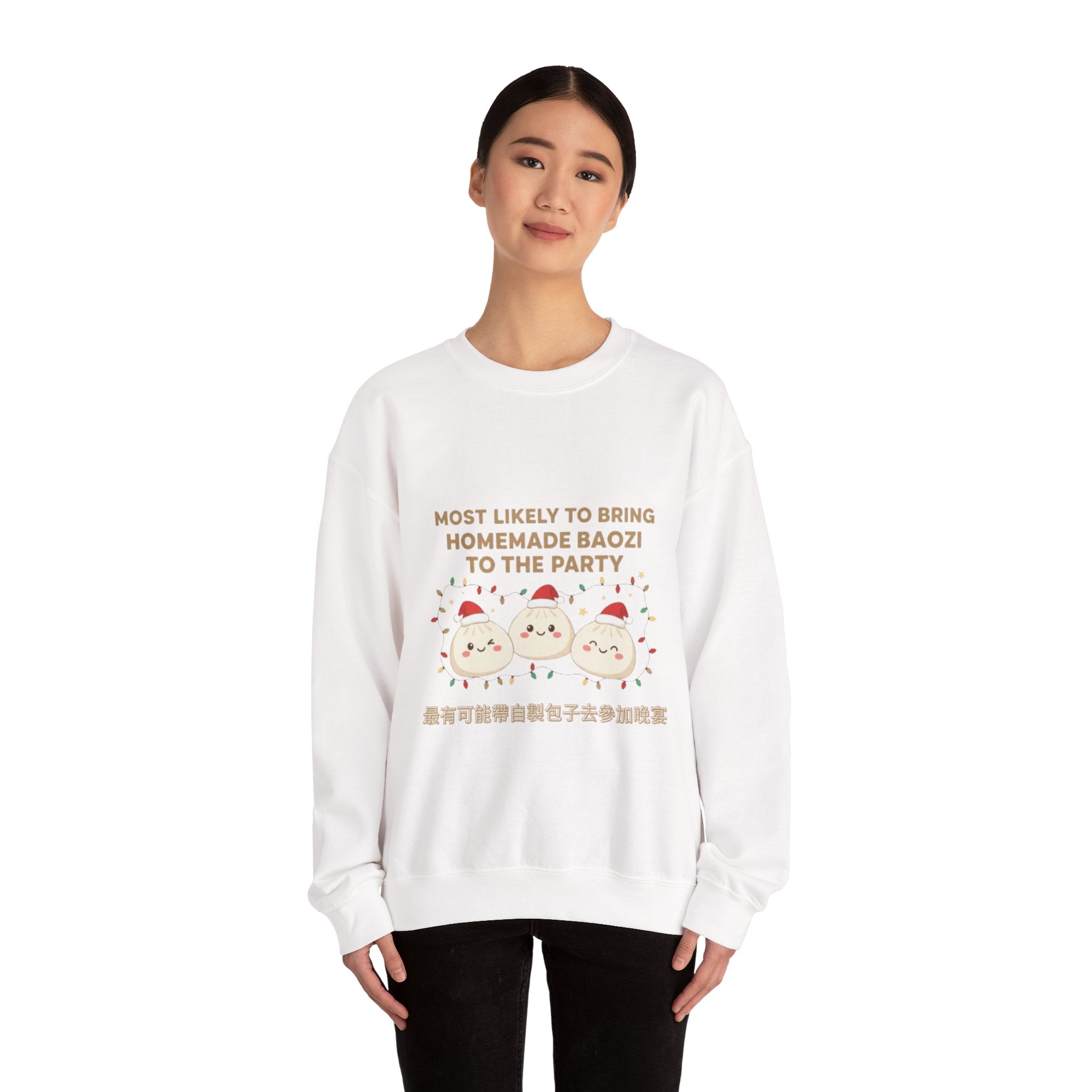 Baozi Crewneck Sweatshirt — "Most Likely to Bring Homemade Baozi to the Party" Cute Foodie Pullover