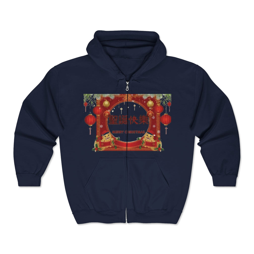Chinese New Year Zip Hoodie - Lunar New Year Red Lantern Design