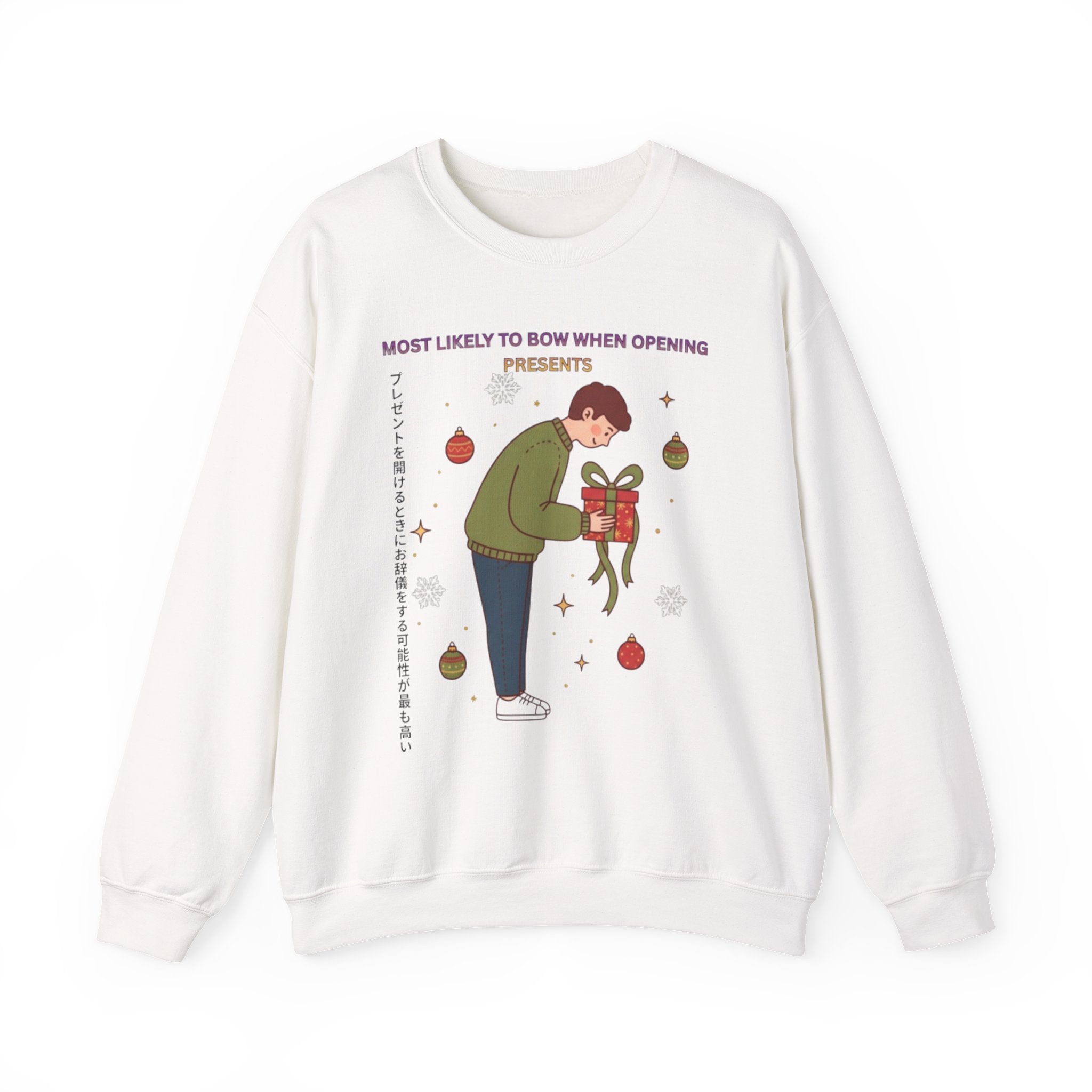 Holiday Bowing Gift Sweatshirt — “Most Likely to Bow When Opening Presents” Crewneck