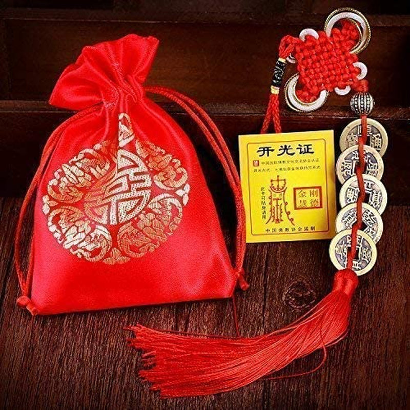 Feng Shui Coins for Wealth and Success with Chinese Knot Lucky Coins Five Emperor Money(5Coins)