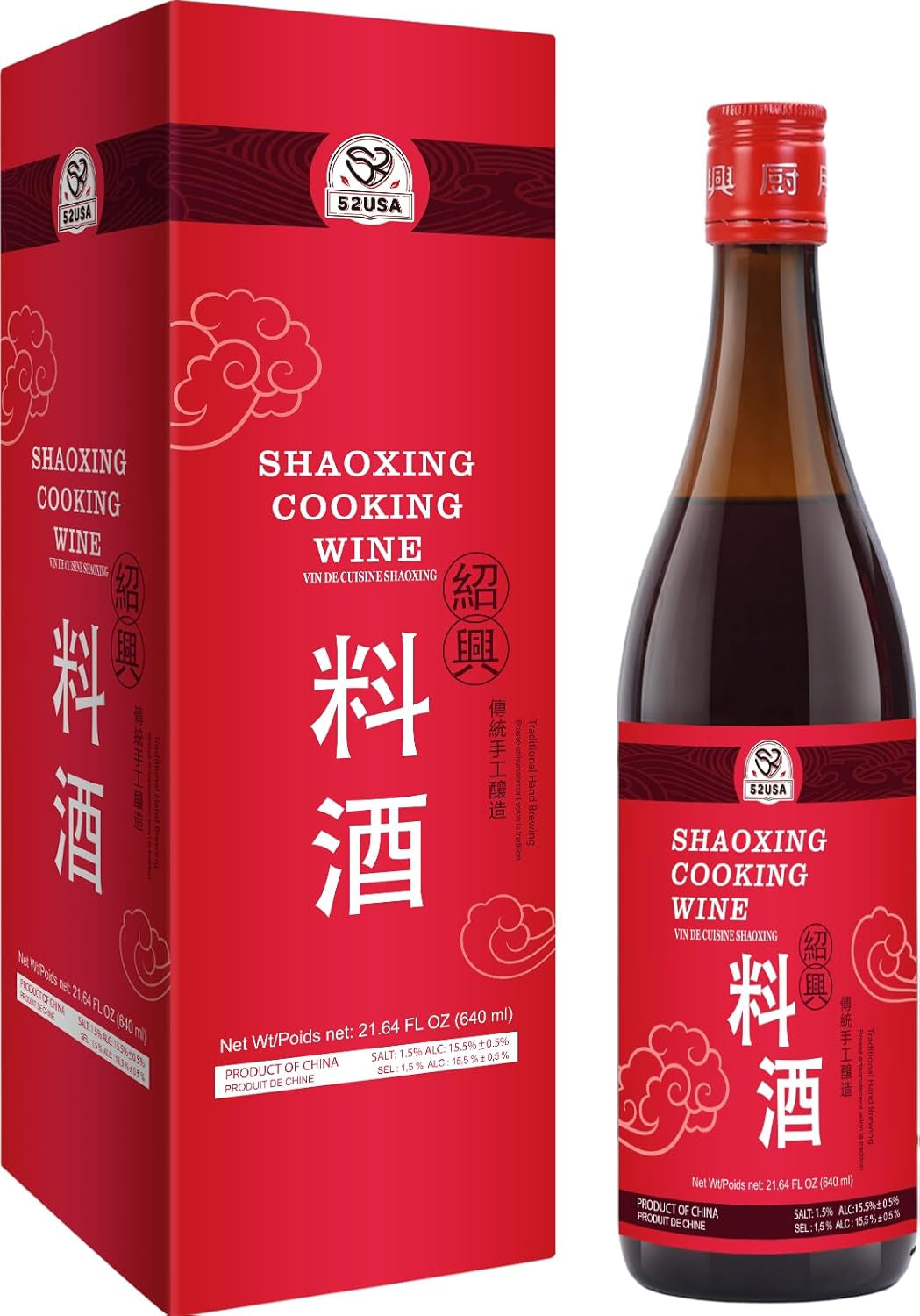 Shaoxing Cooking Wine 21.64 Fl Oz, Missing Secret Ingredient Chinese Cooking Wine, Shaoxing Wine