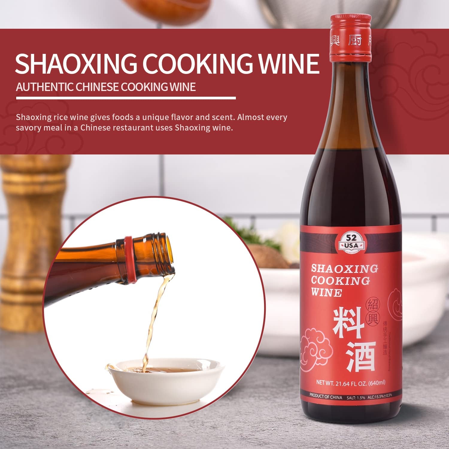 Shaoxing Cooking Wine 21.64 Fl Oz, Missing Secret Ingredient Chinese Cooking Wine, Shaoxing Wine